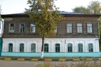 Дом предводителя дворянства Приклонского